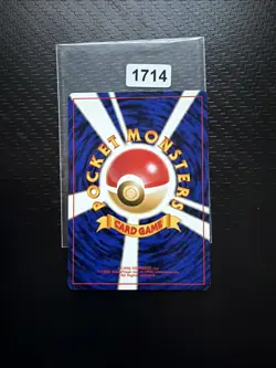 Pokemon TCG - Graveler No. 075 - Japanese Awakening Legends - Uncommon - Image 2