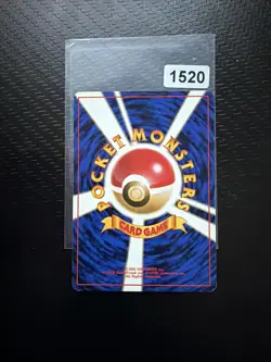 POKEMON POCKET MONSTERS JAPANESE CARD GAME RARE CARTE NO TRAINER JAPAN NM #M819 - Image 2