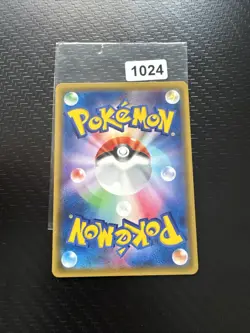 Pokemon Japanese Baltoy Half Art 032/081 XY7 - 1st Edition - Image 2