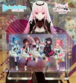 Hololive Wafer Card Vol. 2 - Generation 0 - Image 1