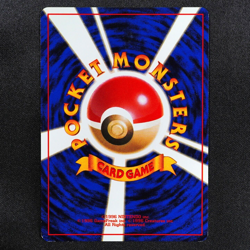 Pokemon Card Mew 151 Nintendo 1996 HP50 Japanese Holo F5240 - Image 3