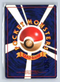 Pokemon Card 1998 Japanese Vending Series 1 No 016 Pidgey - Image 2