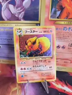 Pokemon Karte Card Flamara Flareon Jungle Dschungel Holo Wotc japanese Good- - Image 1