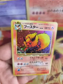 Pokemon Karte Card Flamara Flareon Jungle Dschungel Holo Wotc japanese Good- - Image 5