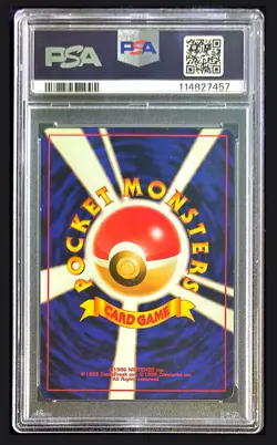 Alakazam No.065 Holo Rare Base Set 1996 Japanese Pokemon TCG Card PSA 4 - Image 2
