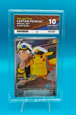 Captain Pikachu Full Art 0709 CBB1 S-Chinese Pokemon Card 2025 GM ACE LABEL 10 - Image 1