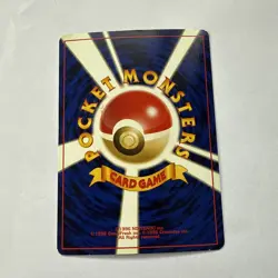 Espeon No. 196 LP -Vintage Japanese Holo Pokemon Card- Neo Discovery - Image 2
