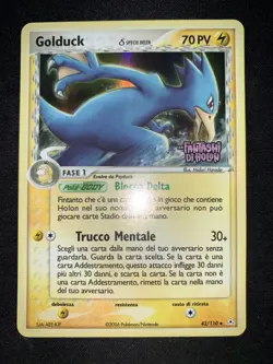 Pokemon - Golduck Stamped 43/110 - Ex Fantasmi di Holon Reverse ITA Delta - Image 2