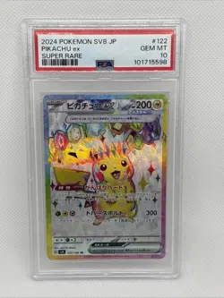 US SELLER PSA 10 Pikachu ex 122/106 SR Super Electric Breaker Japanese Pokemon - Image 1