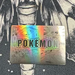 Pokemon Mengka Sableye BR-005 Holo Finish BR Set Pokemon Card Type Pokemon - Image 2
