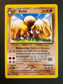Pokemon [GERMAN] Piloswine 36/64 Unlimited Uncommon Neo Revelation Set 2000 NM - Image 1