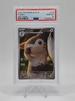 Furret #110 2025 Pokemon Japanese Art Rare PSA 10 Pokemon - Image 1