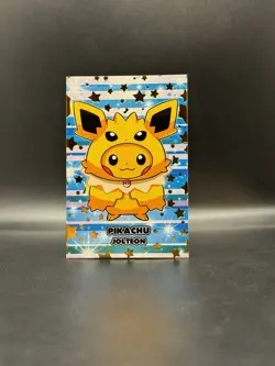 Poncho Pikachu Jolteon Hood Gold Star Foil Attacks 2 Database Pokemon - Image 1