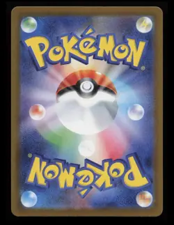 Hiroshima's Pikachu 261 Pokemon Center Hiroshima Special Box Pokemon Japanese NM - Image 3