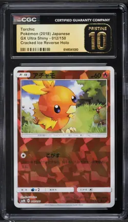 CGC Pristine 10 Torchic Reverse Holo Ultra Shiny GX Japanese 2018 Pokemon #012 - Image 1