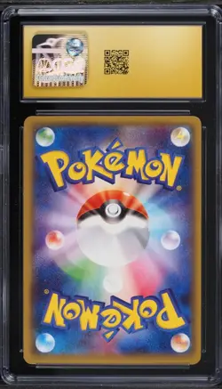 CGC Pristine 10 Torchic Reverse Holo Ultra Shiny GX Japanese 2018 Pokemon #012 - Image 2