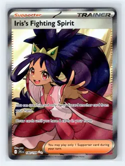 Pokemon TCG - Iris's Fighting Spirit - 180/159 - SV09: Journey Together LP - Image 1