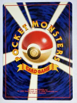 Seadra Vintage Pokemon TCG Japanese Neo Genesis - LP - Image 2