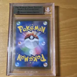 Pokemon 2023 Japanese SV4a Charizard ex 115/190 Holo BGS 9.5 - Image 2