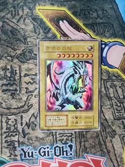 1999 Yugioh EX Starter Box Blue-Eyes White Dragon Japanese No Ref MP - Image 1
