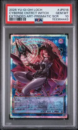 2026 Yu-Gi-Oh! Cyberse Contract Witch #JP018 Extended Art - Prismatic PSA 10 - Image 1