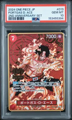 2024 ONE PIECE JAPANESE 2ND ANNIVERSARY SET #013 PORTGAS D. ACE PSA 10 - Image 1