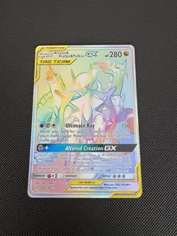 Pokemon TCG Cosmic Eclipse Arceus & Dialga & Palkia GX Rainbow Rare Card 258/236 - Image 1