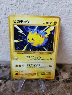 Japanese Pikachu No. 025 Neo Genesis Common Pokemon Card - Image 1