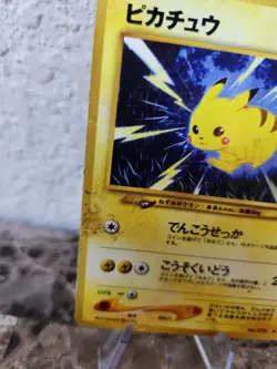 Japanese Pikachu No. 025 Neo Genesis Common Pokemon Card - Image 2