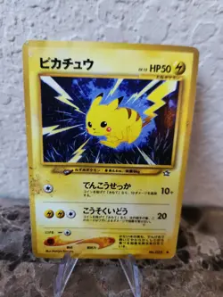 Japanese Pikachu No. 025 Neo Genesis Common Pokemon Card - Image 3