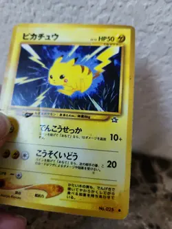 Japanese Pikachu No. 025 Neo Genesis Common Pokemon Card - Image 4