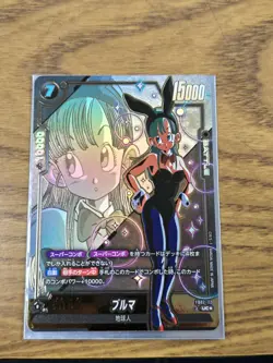 Bandai Dragon Ball Super Card Game Bulma FB07-113 UC B1 Foil Battle Card - Image 1