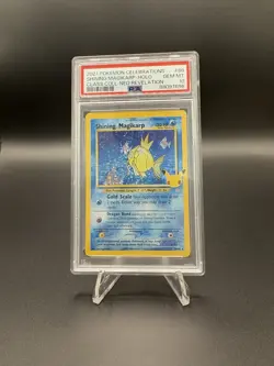 Pokemon Shining Magikarp Celebrations #66/64 PSA 10 Gem Mint! - Image 1