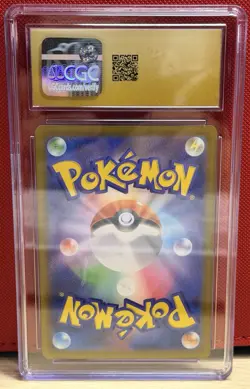 Pokemon Eevee EX Festival 126/187 RR SV8a Terastal CGC 10 Pristine Japanese - Image 2