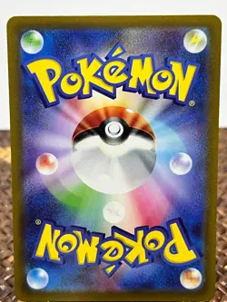 Scarlet ex Kirlia 084/078 Art Rare Pokemon Japanese NM/M - Image 2