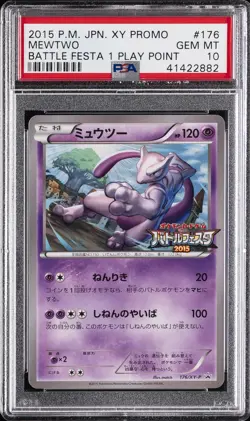 2015 POKEMON JAPANESE XY PROMO BATTLE FESTA 1 PLAY POINT #176 MEWTWO PSA 10 - Image 1