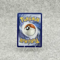 Regigigas (Master Ball Pattern) 086/131 Uncommon Prismatic Evolutions Pokemon - Image 5