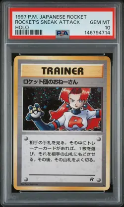 1997 POKEMON JAPANESE ROCKET ROCKET'S SNEAK ATTACK-HOLO PSA 10 - Image 1