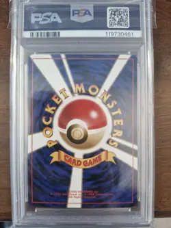 1998 POKEMON JPN PROMO GAME BOY #149 DRAGONITE-HOLO PSA 8 JP WITH SWIRL - Image 3