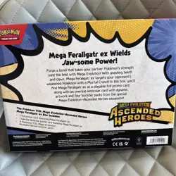 Pokemon TCG: Ascended Heroes Mega Feraligatr ex - New & Sealed - Image 2