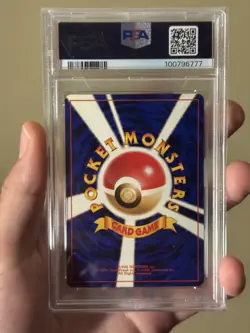 Pokemon Team Rocket Japanese Dark Vileplume Holo #45 PSA 10 1997 - Image 3