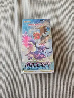 Battle Region Booster Box Sealed Sword & Shield Japanese Pokemon US SELLER 4521329323244 - Image 1
