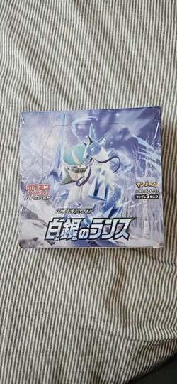 Pokemon Silver Lance Booster Box Sword & Shield Factory Sealed Japanese - Image 1