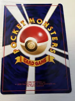 Pokemon Dark Blastoise Japanese Pokemon Card No.009 Team Rocket Holo 1997 - Image 2