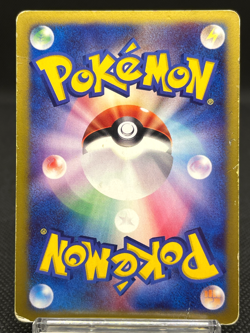 Bugsy's Scizor 013/141 VS Swirl 1st Ed. Vintage Japanese Pokemon Card 08161119 - Image 3