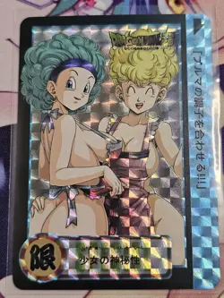 Custom Dragon Ball DBZ Bulma & Bikini Sexy Waifu Doujin Card Prism Foil Card ACG - Image 1