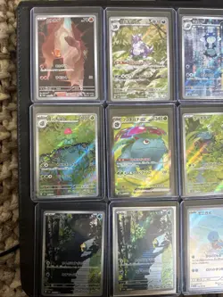 151 Japanese Bundle! All Nm Condition Cards 1 SR, 12 ARs And 4 Masterballs - Image 2