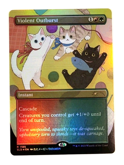 Violent Outburst - R 1185 - Secret Lair LOOK AT THE KITTIES - Near Mint - MTG _2 - Image 1