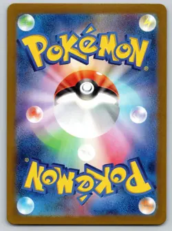 Iron Thorns EX 033/066 Holo Double Rare Crimson Haze Japanese Pokemon Near Mint - Image 2