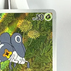 2025 Pokemon Phantasmal Flames - PFL EN Nymble Illustration Rare #096/094 - Image 3